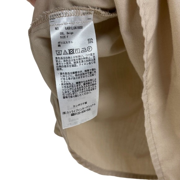 Chocol Raffine Robe Womens Lightweight Pullover Long Sleeve Beige Blouse Size S - Picture 6 of 7